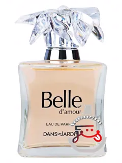 بل دوآمور دَن اون ژاردَن | belle d'amour dans un jardin